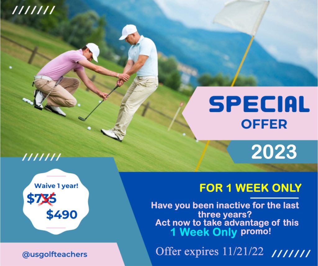 490 promo